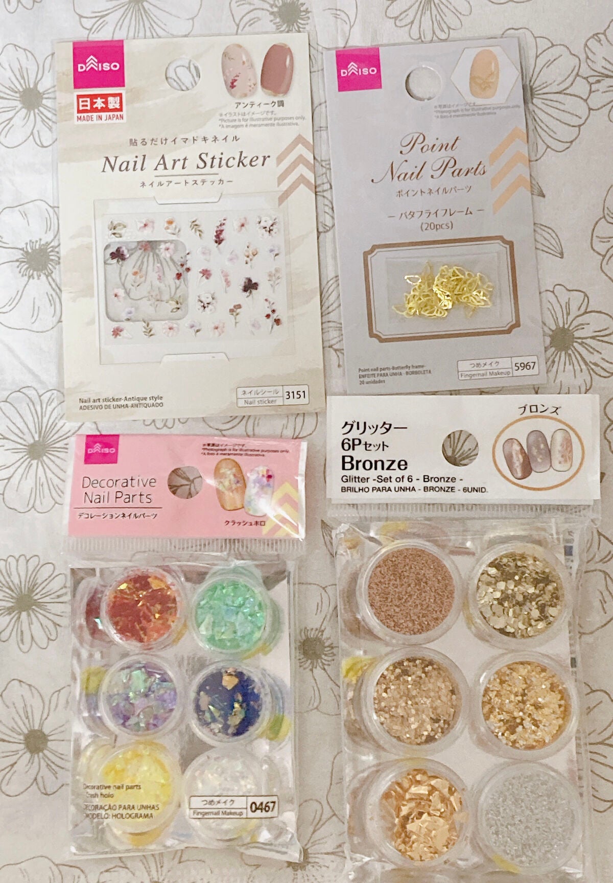 コットンパフ/無印良品/コットンを使ったクチコミ(4枚目)