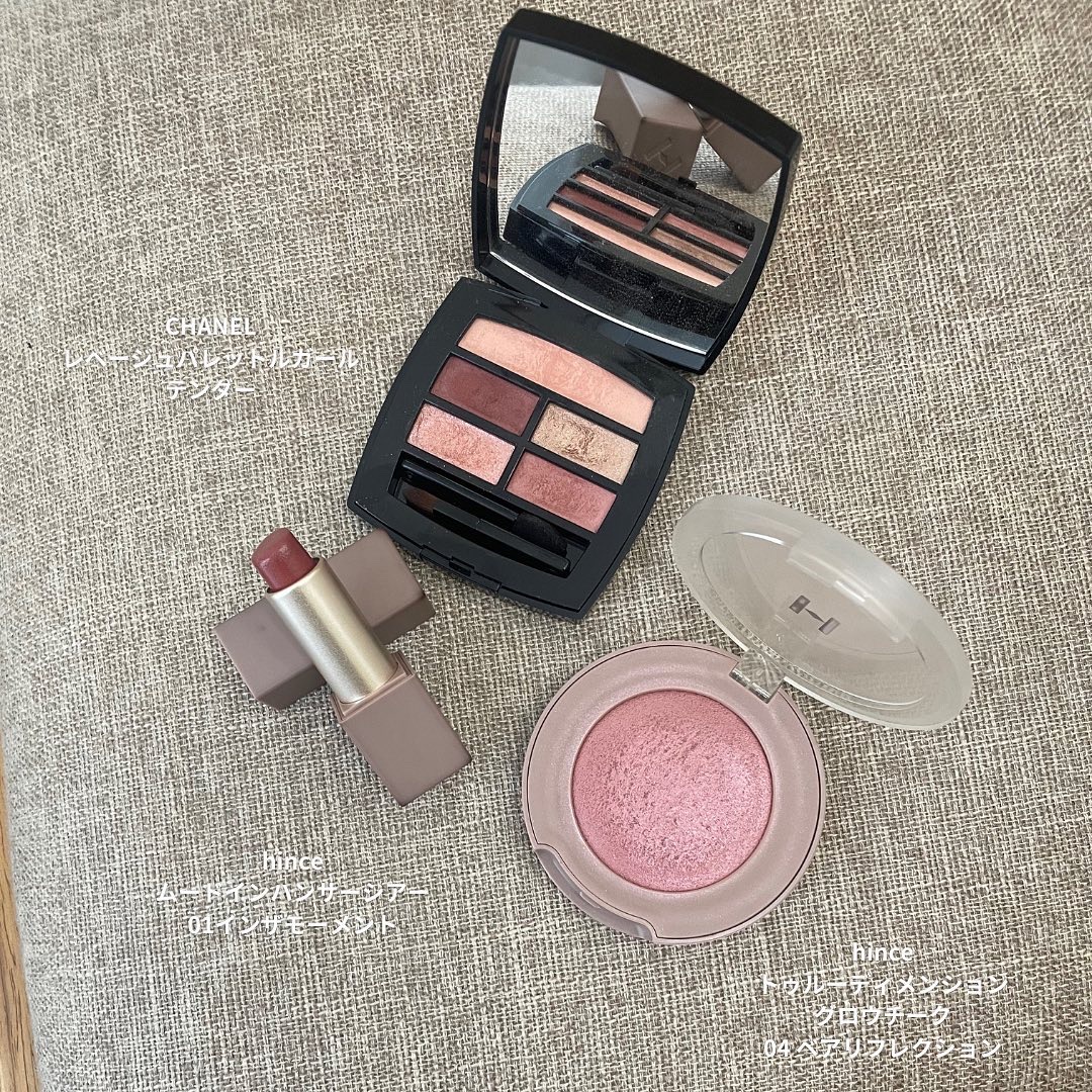 ムードインハンサーシアー/hince/口紅を使ったクチコミ（2枚目）