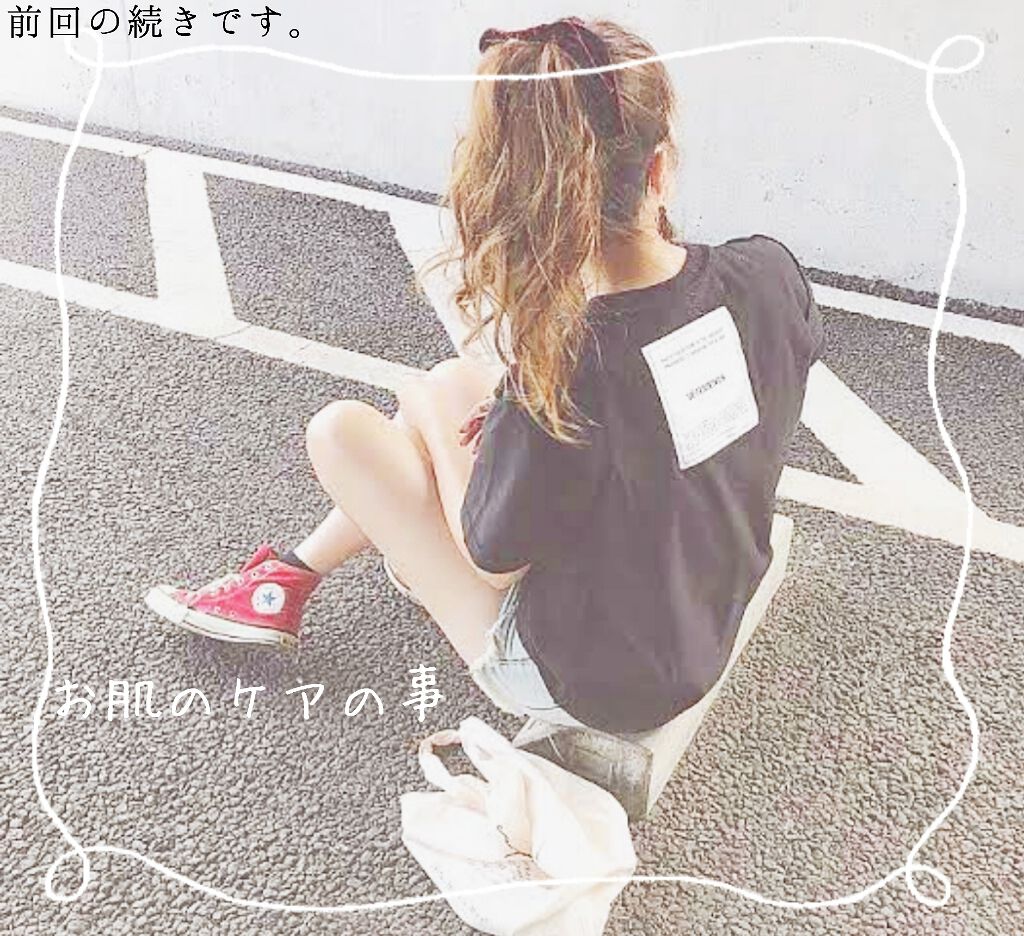 ちょこ* on LIPS 「みなさんこんにちはー👋こんばんはかな?(笑)ミルク🍼です!!こ..」(1枚目)