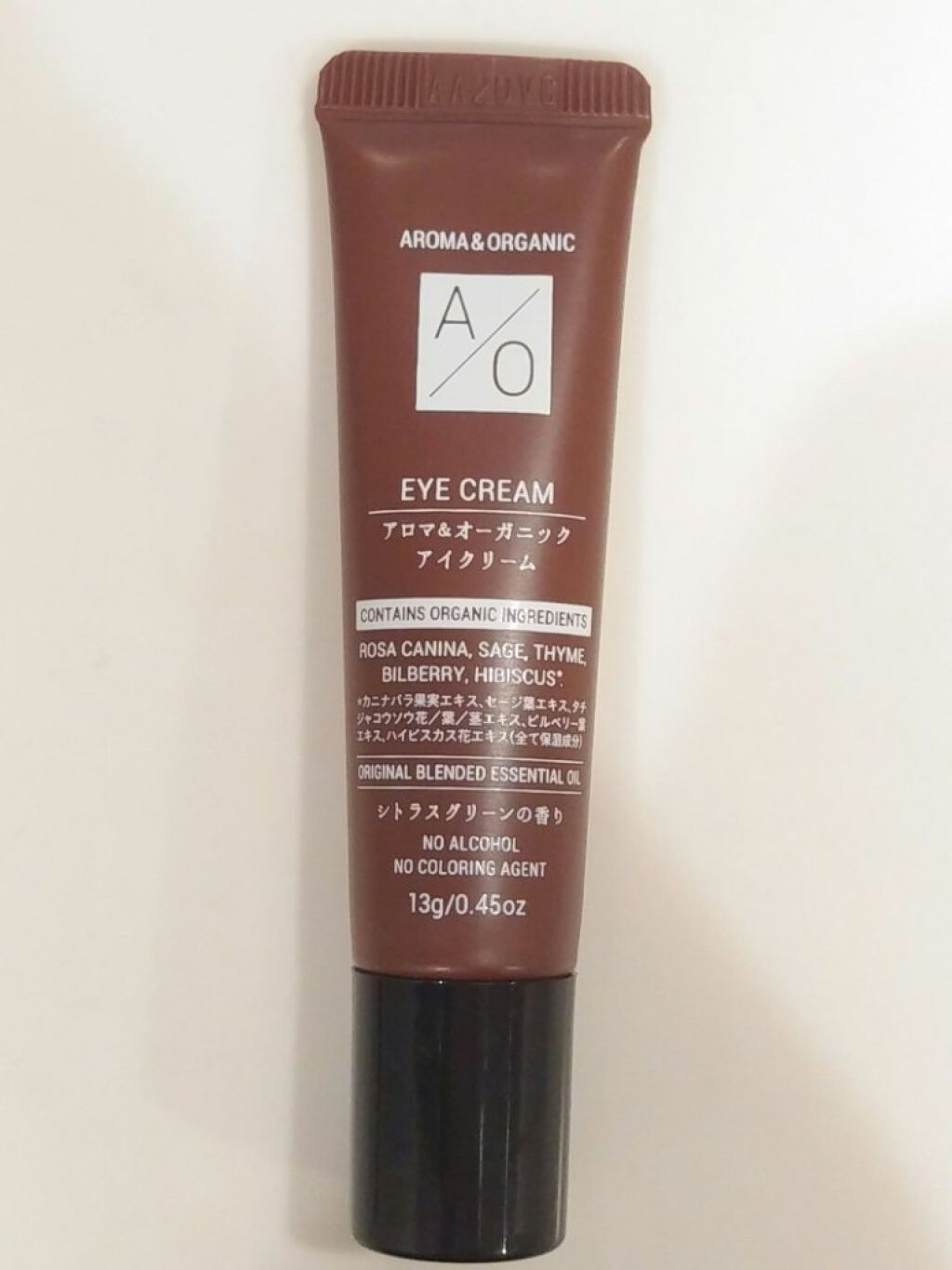 アロマ&オーガニック アイクリーム/DAISO/アイケア・アイクリームを使ったクチコミ(1枚目)