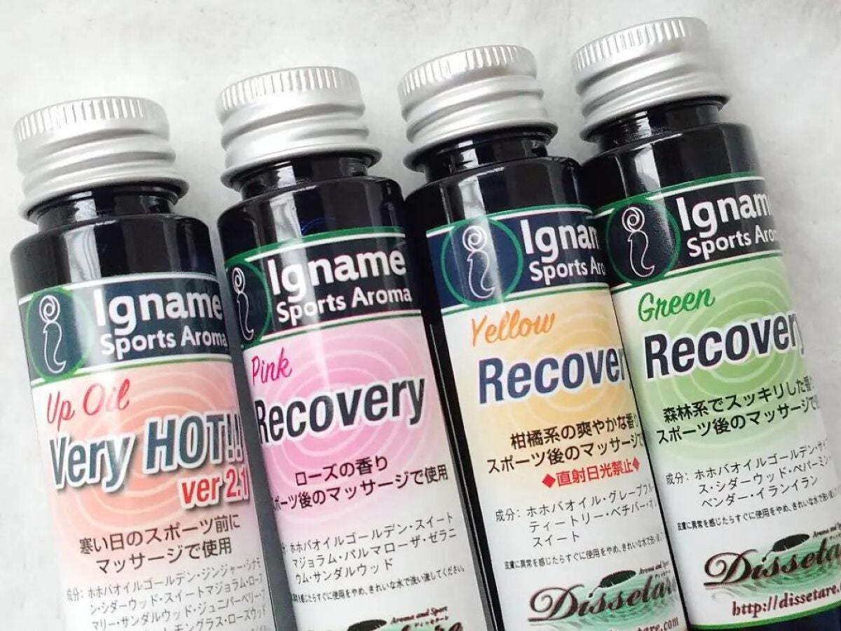 seiko_official on LIPS 「あっさりしたオイルが美容にもぴったりです。⋱𝕊𝕡𝕠𝕣𝕥𝕤𝕒𝕣𝕠..」(3枚目)