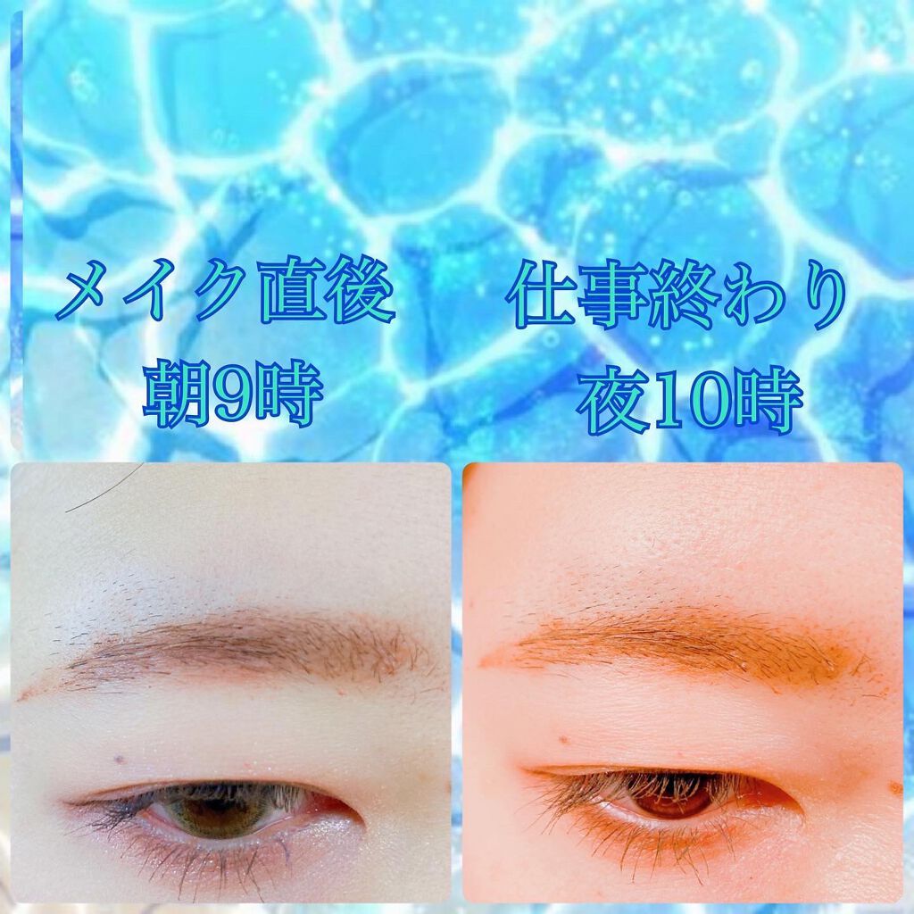 ブロウラッシュEX ブロウコーティング R|ブロウラッシュの口コミ「????????????ブロウラッシュEXブロウコーティン..」 by ꧁????ℳ????????????????????????꧂(混合肌/20代後半) | LIPS ブロウラッシュEX ブロウコーティング R|ブロウラッシュの口コミ「????????????ブロウラッシュEXブロウコーティン..」 by ꧁????ℳ????????????????????????꧂(混合肌/20代後半) | LIPS