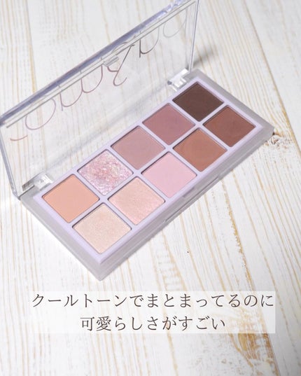 ベターザンパレット/rom&nd/アイシャドウパレットを使ったクチコミ(3枚目)