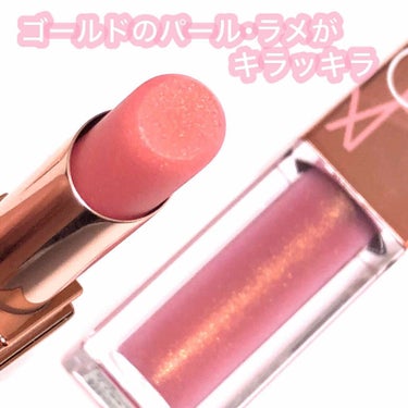 オイルインフューズド リップティント/NARS/口紅を使ったクチコミ（3枚目）