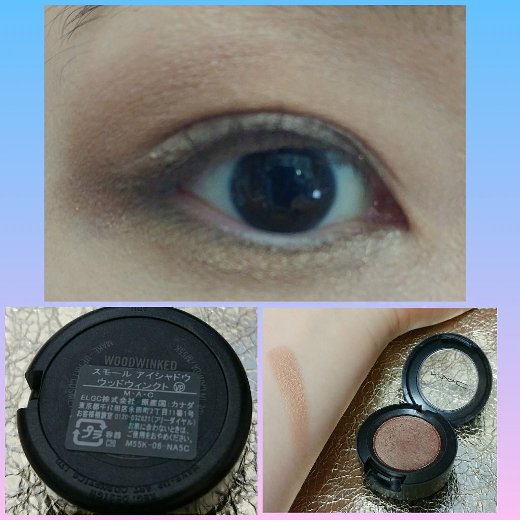 ショコラスウィート アイズ/リンメル ロンドン/アイシャドウパレットを使ったクチコミ（2枚目）