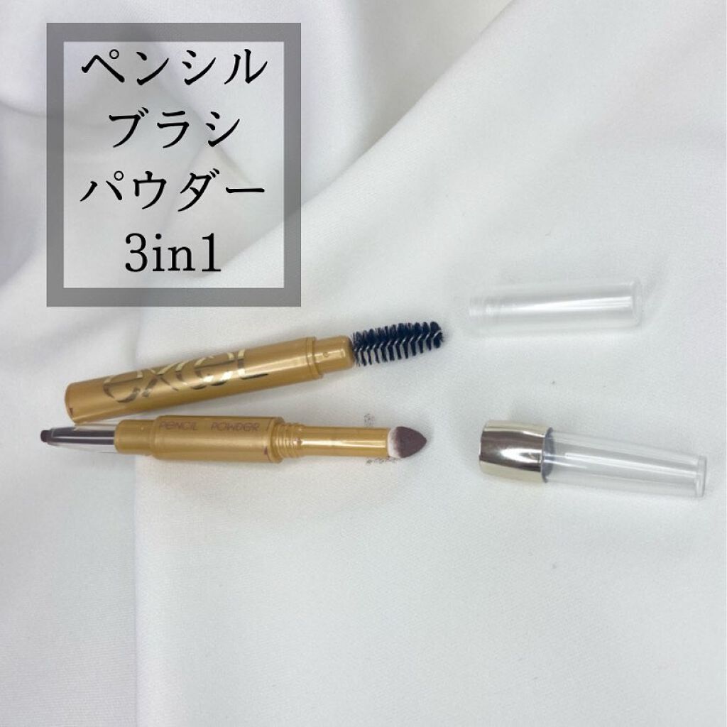 パウダー&ペンシル アイブロウEX/excel/アイブロウペンシルを使ったクチコミ(2枚目)