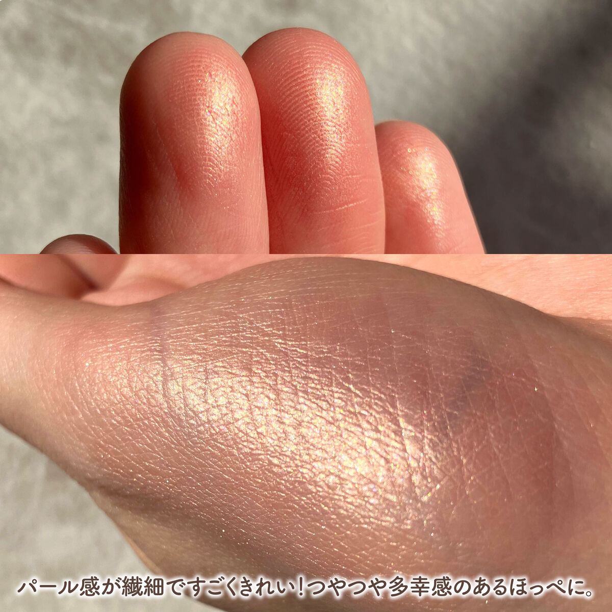 トゥルーディメンショングロウチーク/hince/パウダーチークを使ったクチコミ（3枚目）