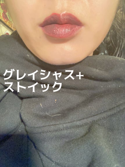 M·A·C ロックド キス インク リップカラー グレイシャス(クリーン ブライト ピンク)/M・A・C/口紅の画像