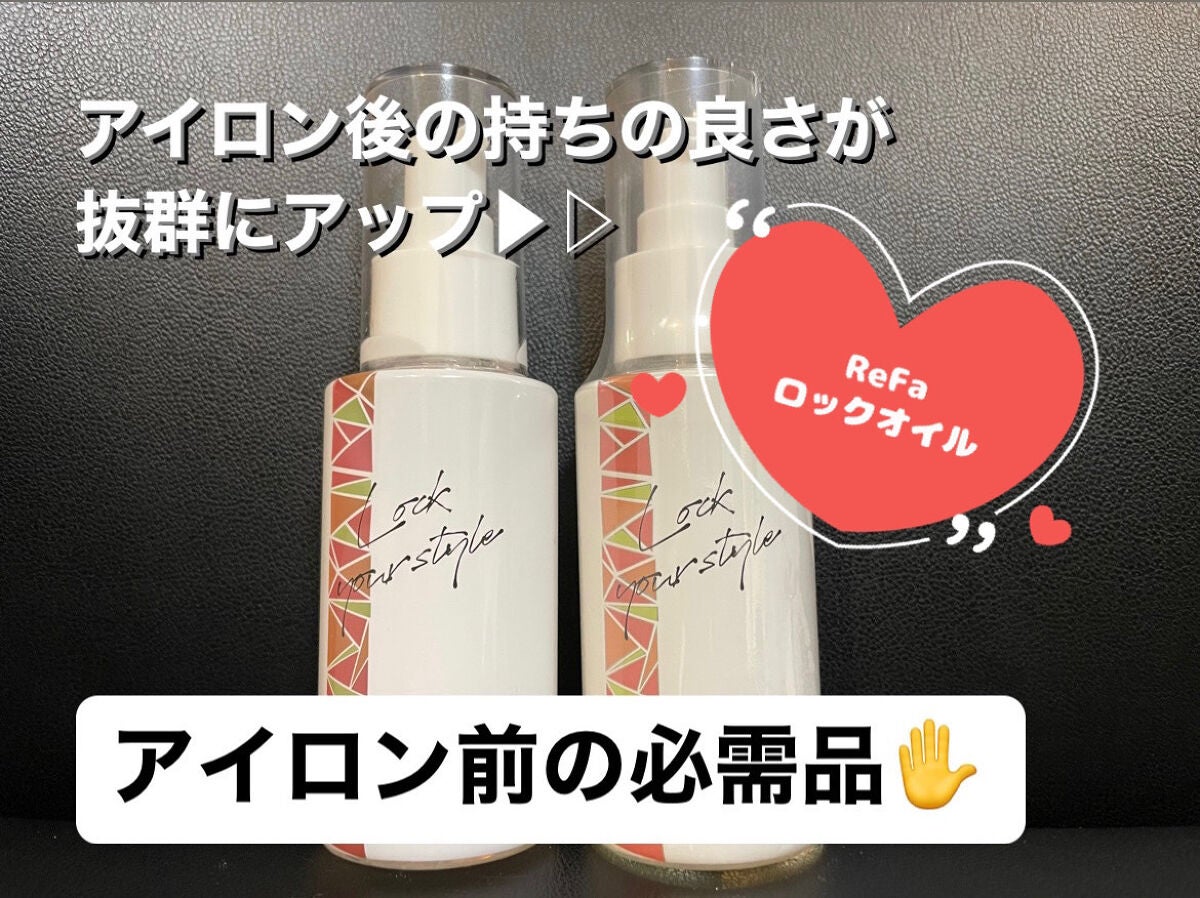 VC100エッセンスローション EX/ドクターシーラボⓇ/化粧水を使ったクチコミ(4枚目)