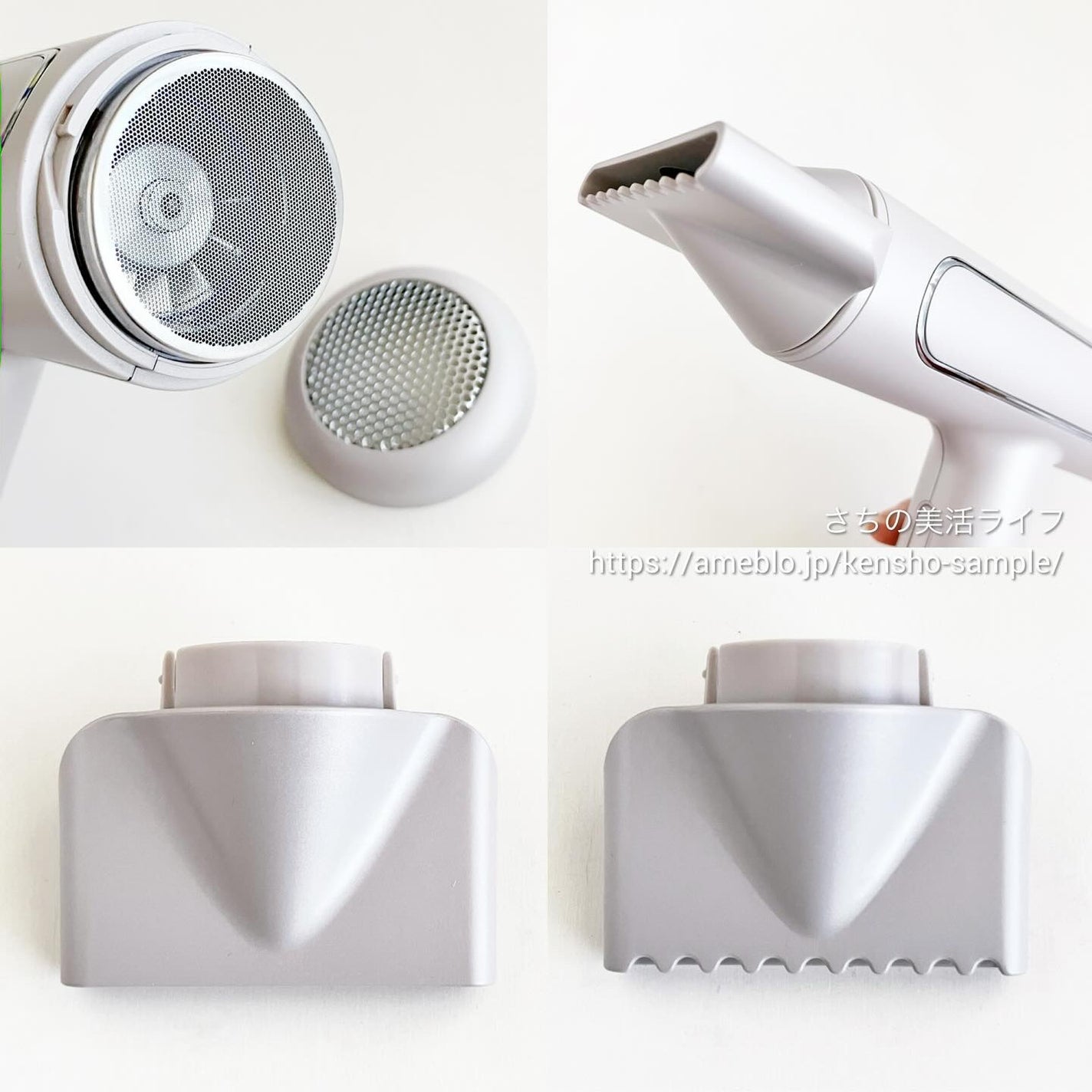 ツヤモイストドライヤー/FESTINO/ドライヤーを使ったクチコミ(5枚目)