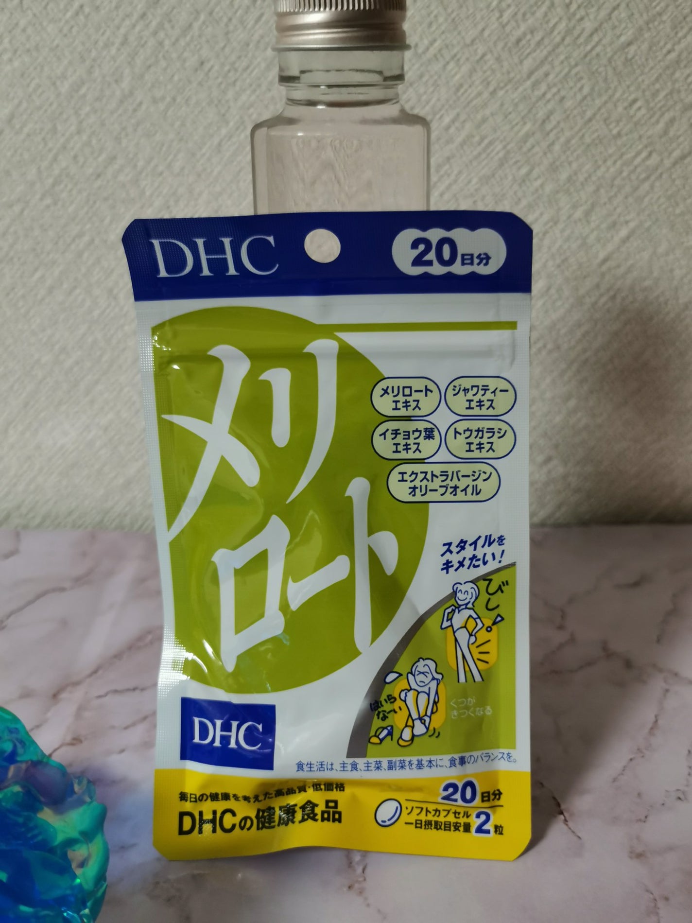 DHC メリロート/DHC/ボディサプリメントを使ったクチコミ(1枚目)