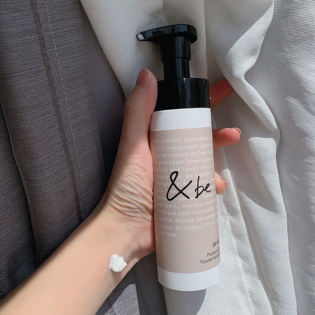 UVミルク/＆be/日焼け止め・UVケアを使ったクチコミ（3枚目）