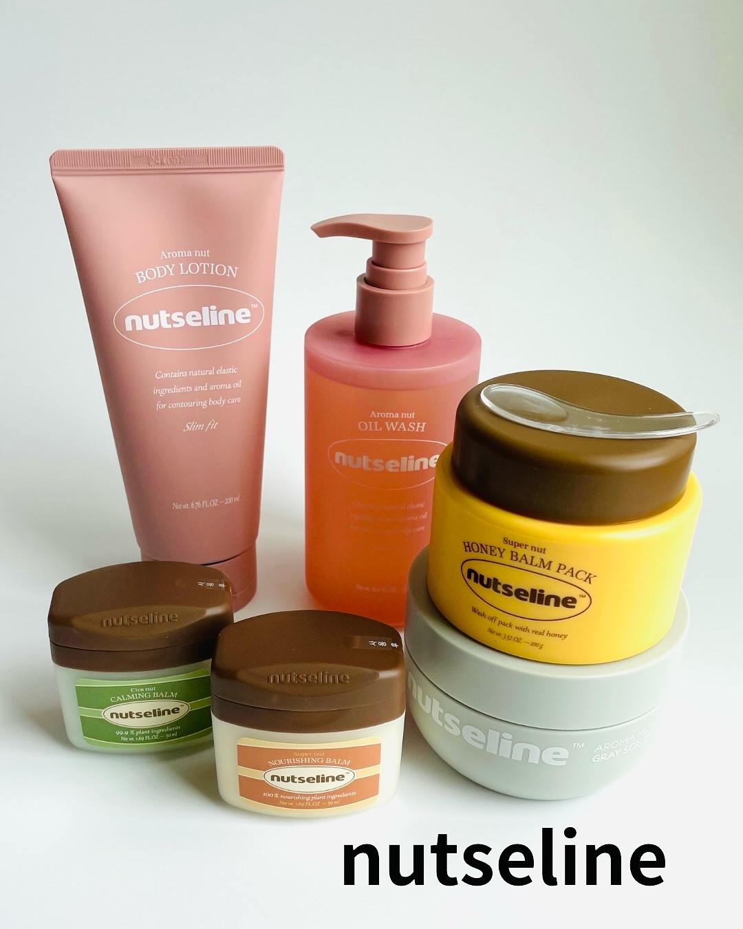 スーパーナッツナリッシングバーム/ナッツセリン/ボディクリームを使ったクチコミ（1枚目）