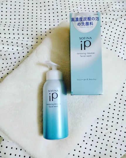 ソフィーナ iP リニュー ムース ウォッシュ/SOFINA iP/泡洗顔を使ったクチコミ(4枚目)