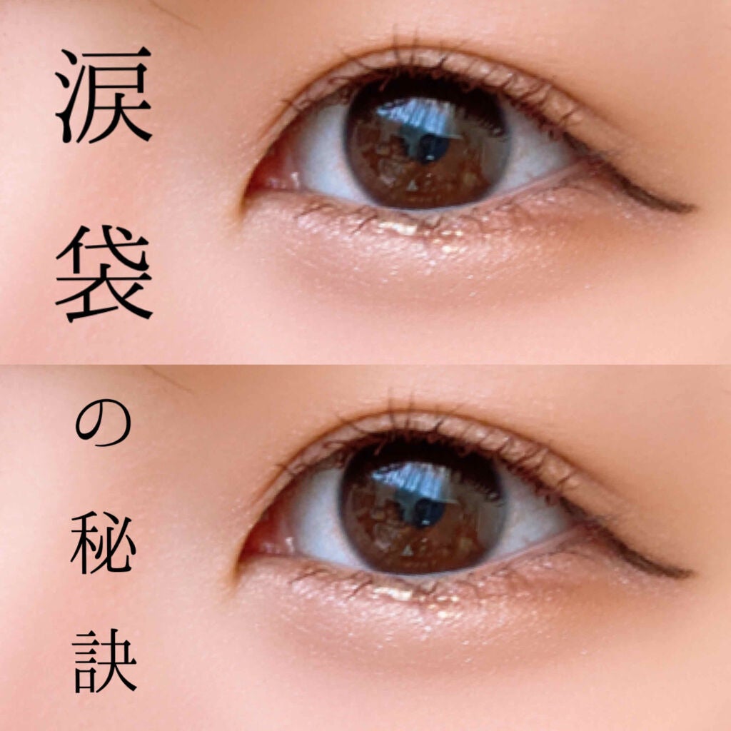 ダブルラインエキスパート/KATE/リキッドアイライナーを使ったクチコミ(1枚目)