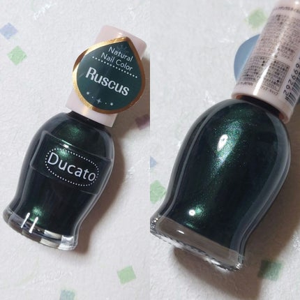 ナチュラルネイルカラーN 164 サイレントナイト(限定)/デュカート/マニキュアの画像