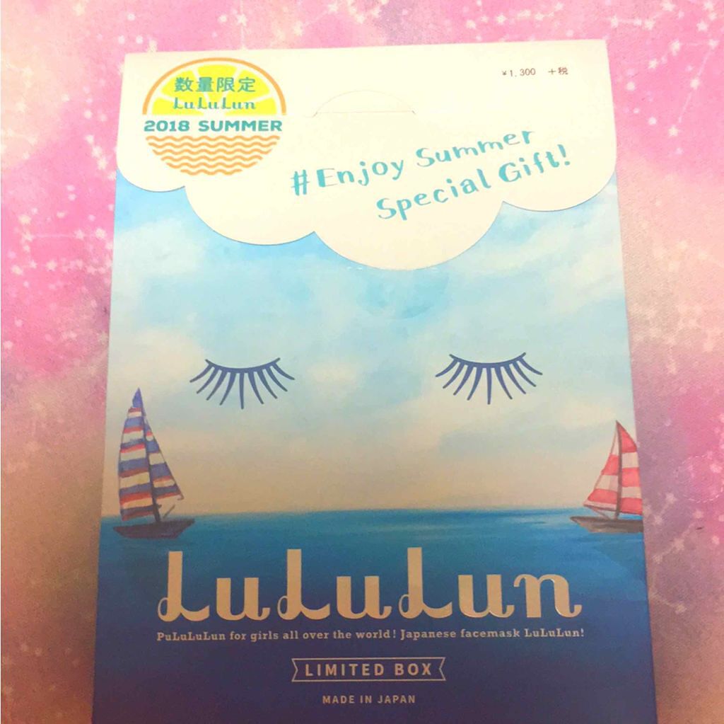 ルルルンプラス スウィートドロップ/ルルルン/シートマスク・パックを使ったクチコミ（1枚目）