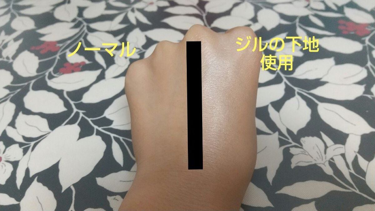 ジルスチュアート イルミネイティング セラムプライマー UV/JILL STUART/化粧下地を使ったクチコミ(4枚目)