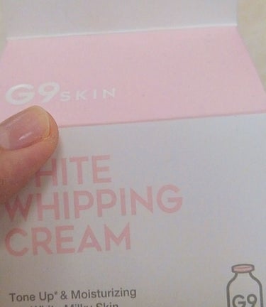 WHITE WHIPPING CREAM(ウユクリーム)/G9SKIN/化粧下地を使ったクチコミ（2枚目）