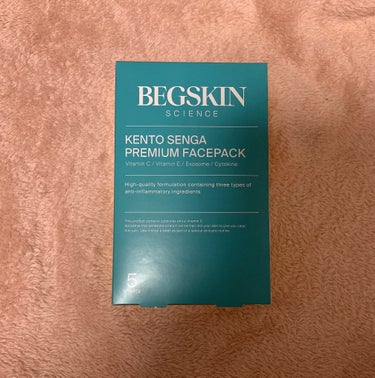 KENTO SENGA PREMIUM FACEPACK/BEGSKIN SCIENCE/シートマスク・パックを使ったクチコミ（6枚目）