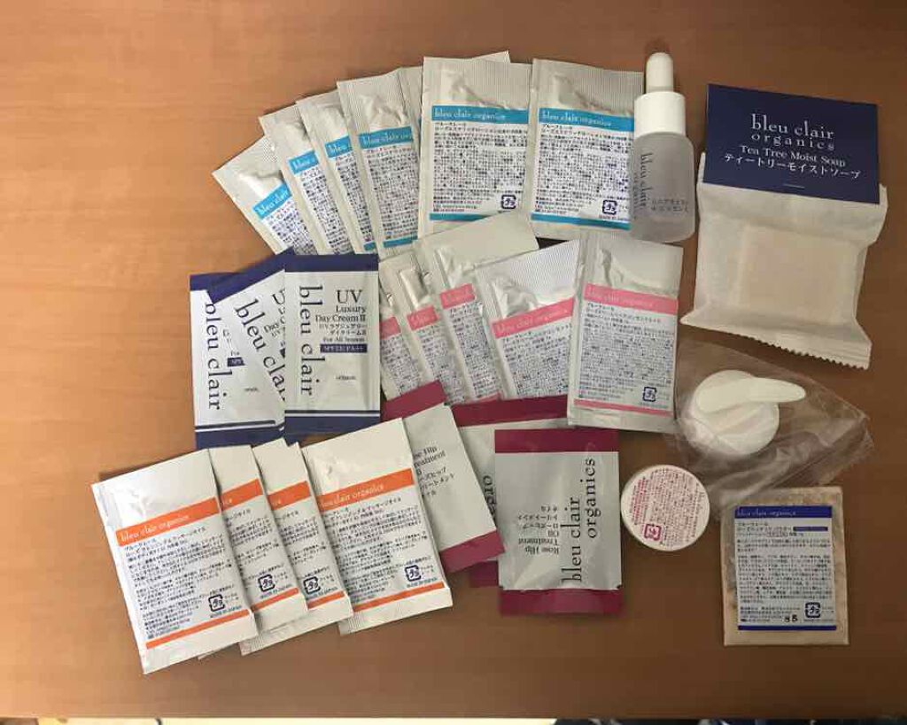 トライアルセット/ブルークレール/トライアルキットを使ったクチコミ（1枚目）