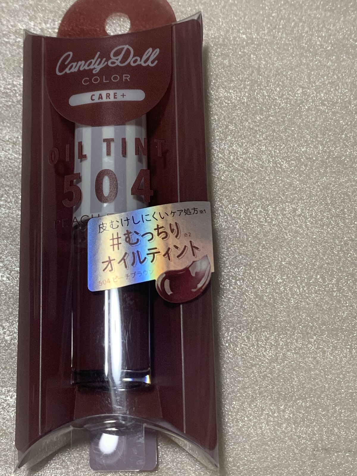 ケアオイルティントリップ 504 ピーチブラウン/CandyDoll/リップティントを使ったクチコミ（1枚目）