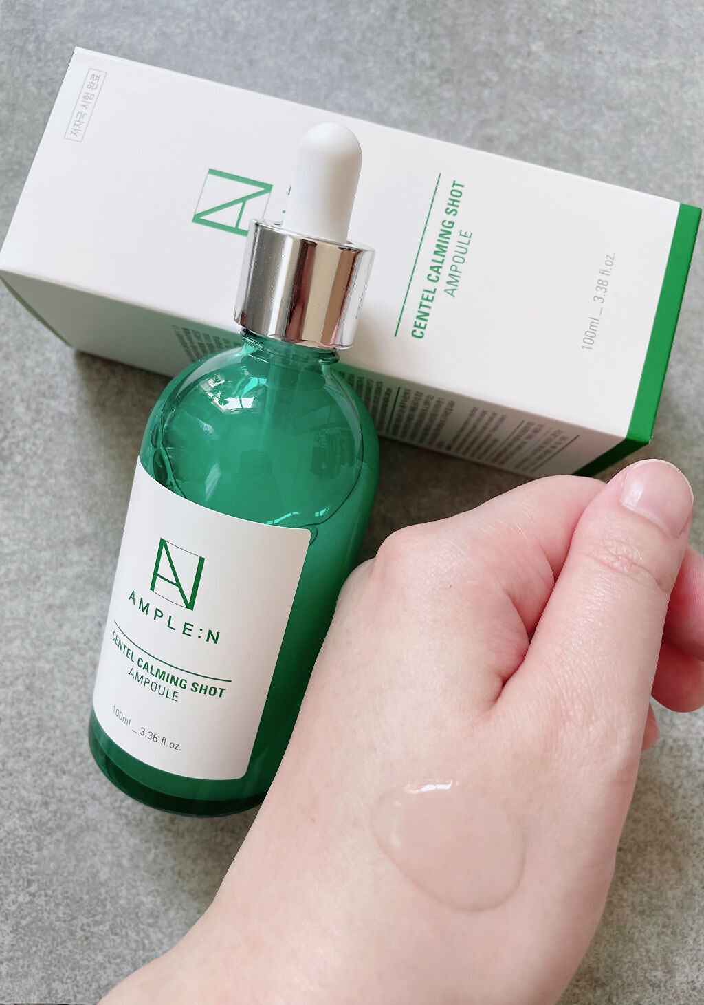 センテルカーミングショットアンプル/AMPLE:N/美容液を使ったクチコミ(3枚目)