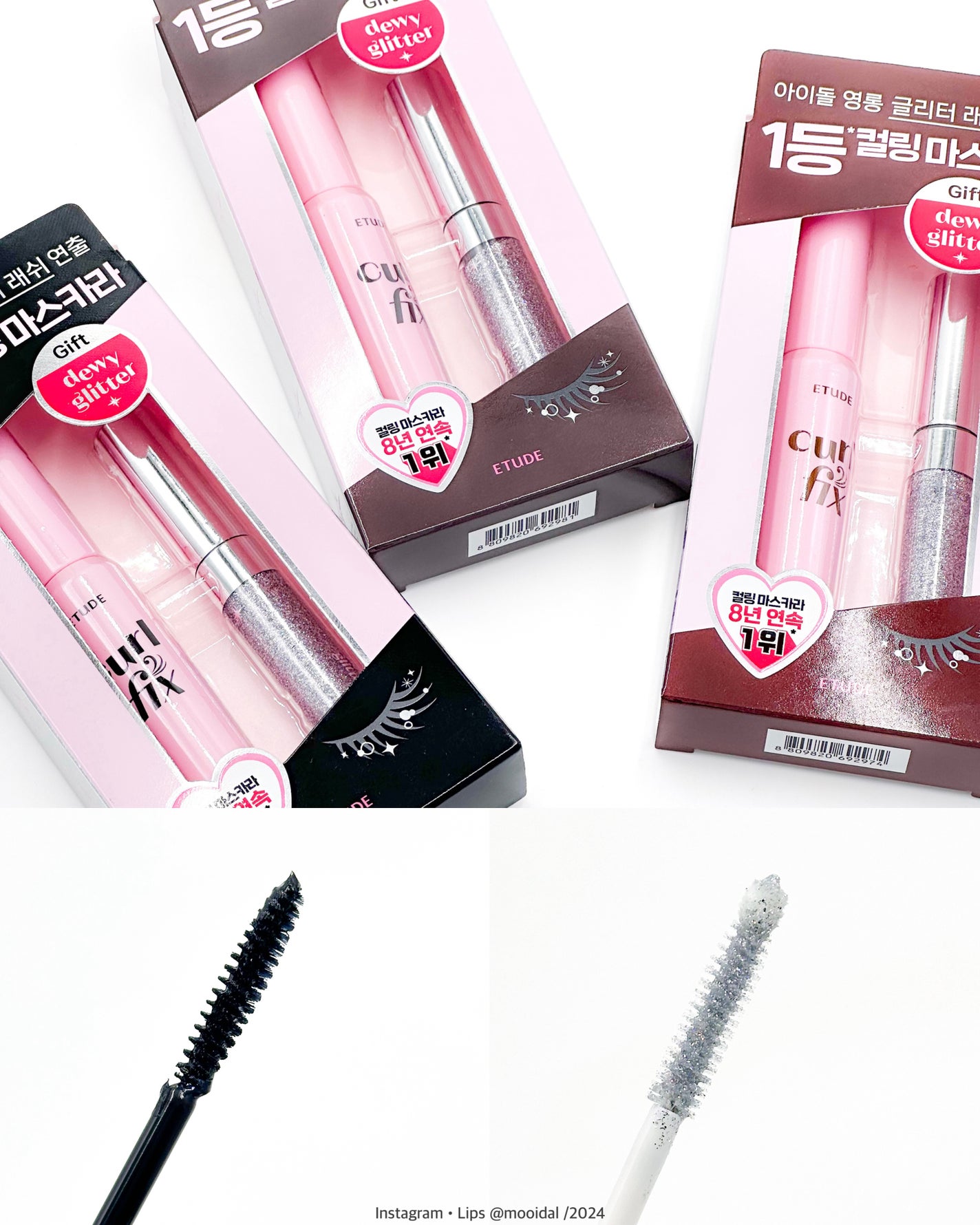 カールフィックスマスカラ/ETUDE/マスカラを使ったクチコミ(10枚目)