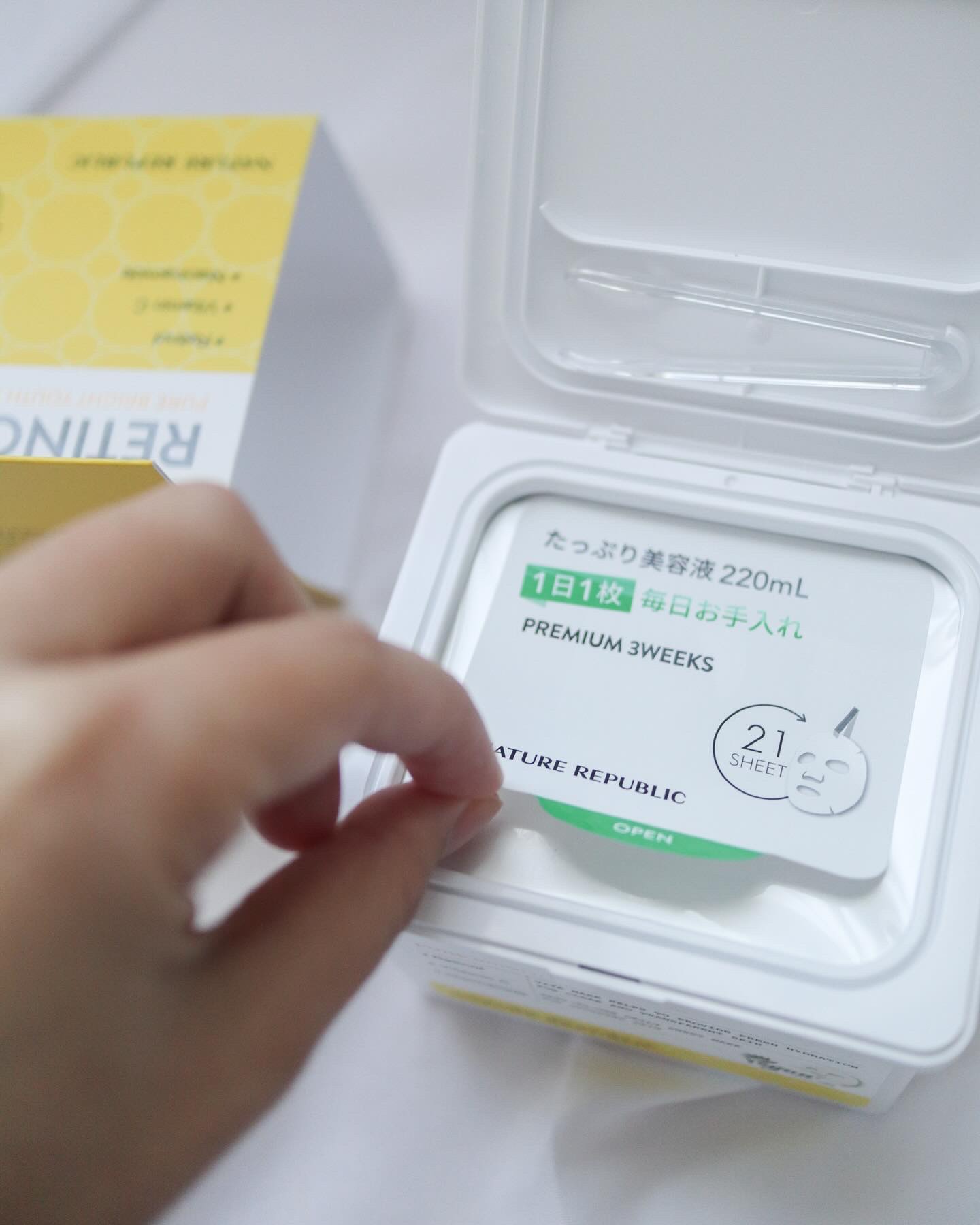 キューブマスク レチノール/ネイチャーリパブリック/シートマスク・パックを使ったクチコミ（3枚目）