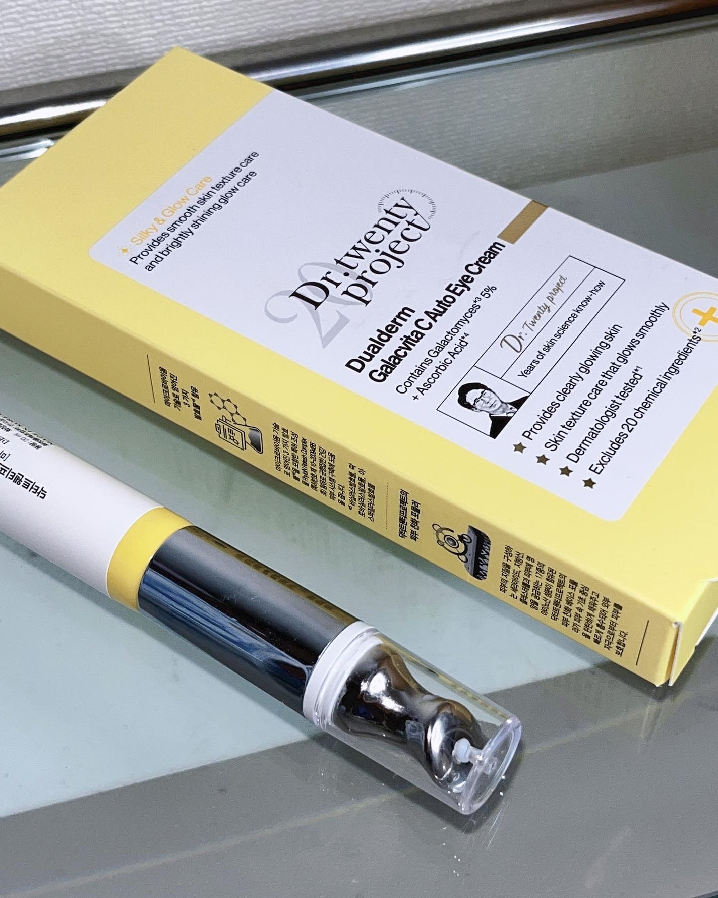 デュアルダムガーラックビタCオートアイクリーム/Dr.Twenty Project/アイケア・アイクリームを使ったクチコミ(1枚目)