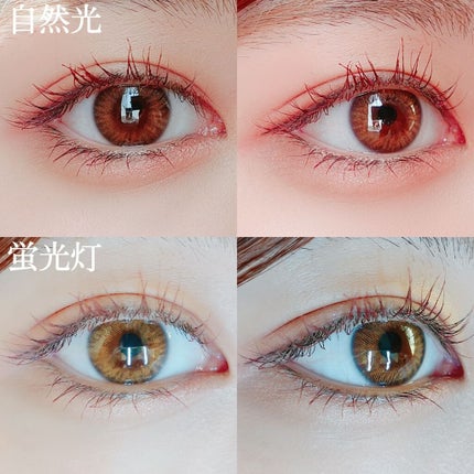 Spanish (スパニッシュ)/OLENS/カラーコンタクトレンズを使ったクチコミ(4枚目)