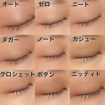 マイフェイブムードアイパレット 9カラー/HOLIKA HOLIKA/アイシャドウパレットを使ったクチコミ(6枚目)