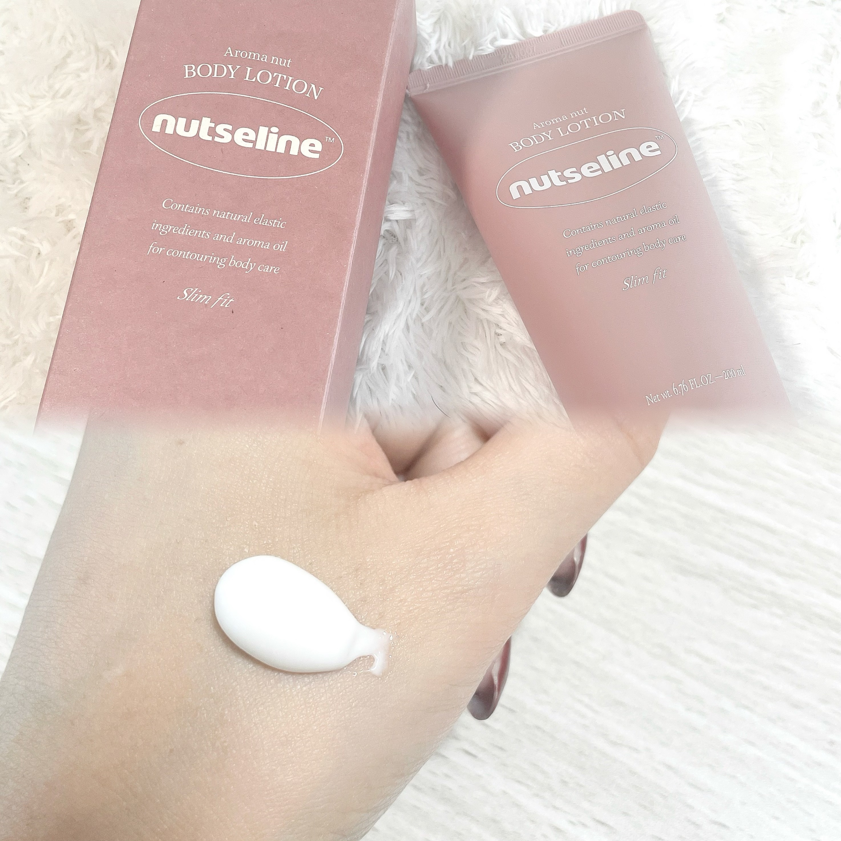 スーパーナッツナリッシングバーム/ナッツセリン/ボディクリームを使ったクチコミ（2枚目）