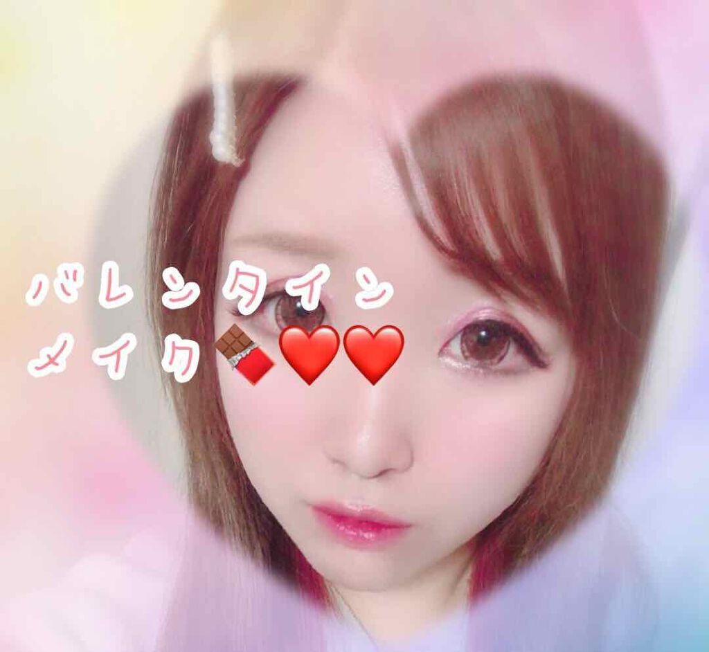 アディクション ザ アイシャドウ/ADDICTION/単色アイシャドウを使ったクチコミ(4枚目)