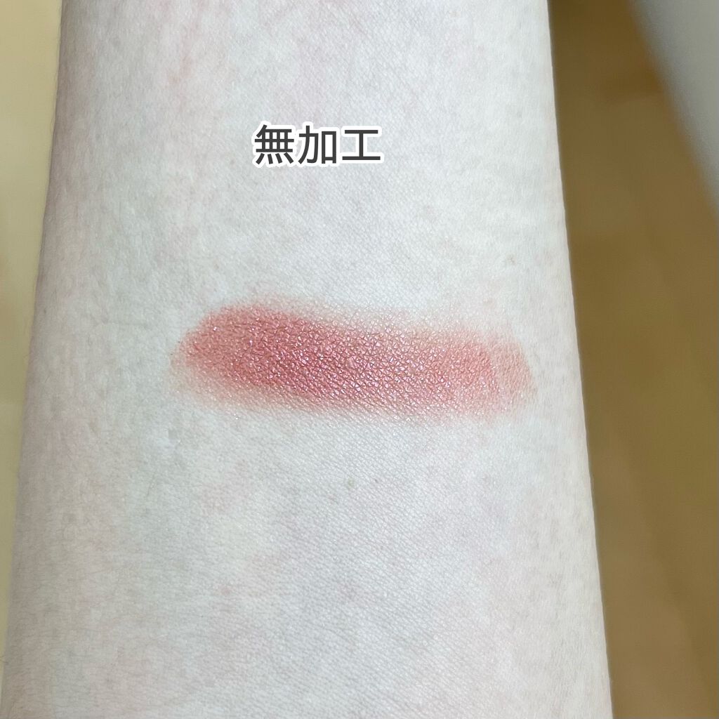 ワンダー キューブ アイシャドウ パール P005 ルビー キューブ/リンメル ロンドン/単色アイシャドウを使ったクチコミ（2枚目）