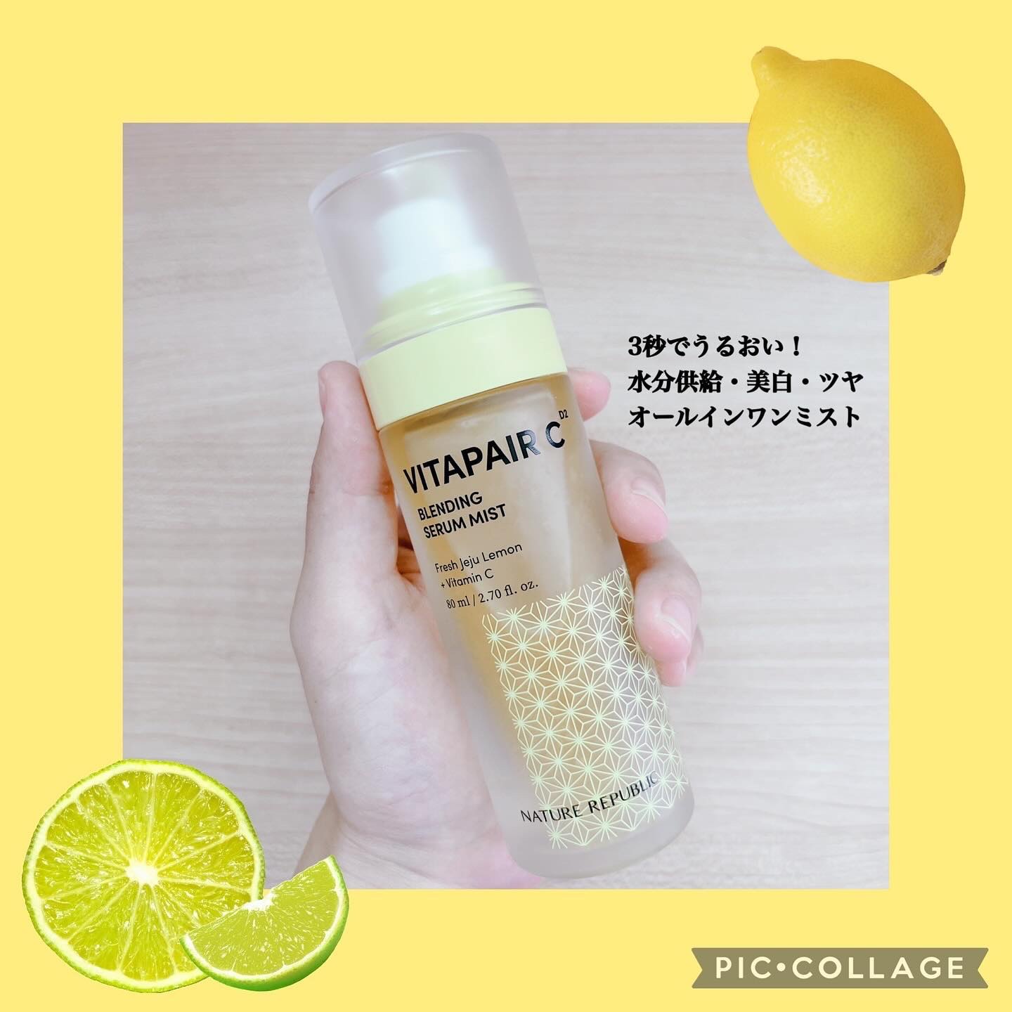 ネイチャーリパブリック ビタペアCセラムミストのクチコミ「❁✿✾ ✾✿❁︎ ❁✿✾ ✾✿❁︎



▶︎提供  MORE ME様
NATURE REPU.....」（2枚目）