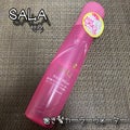 巻き髪カーラーウォーター / SALA