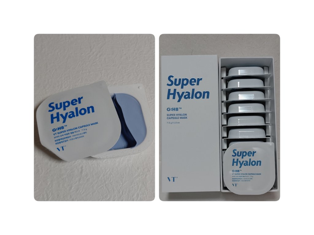 スーパーヒアルロン カプセルマスク/VT/洗い流すパック・マスクを使ったクチコミ（2枚目）