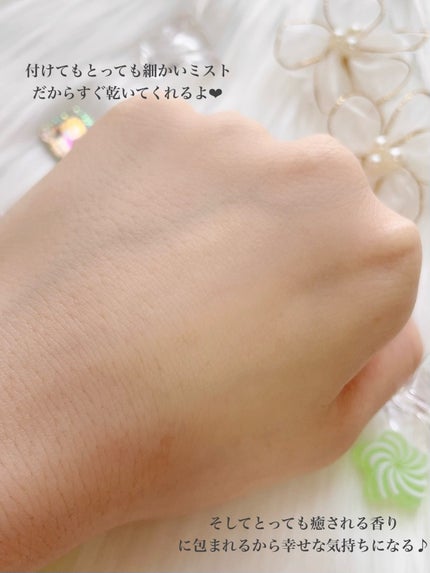 ごんす@YouTube始めました on LIPS 「《感動したミスト❤︎》デイジードールから数量限定でMAKEUP..」(5枚目)