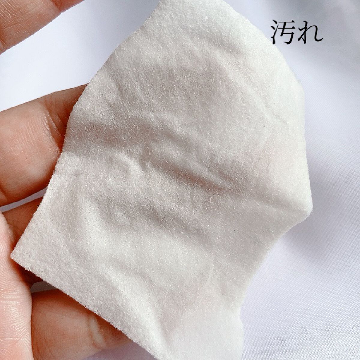 オードムーゲ 薬用ローション(ふきとり化粧水)/オードムーゲ/拭き取り化粧水を使ったクチコミ(10枚目)