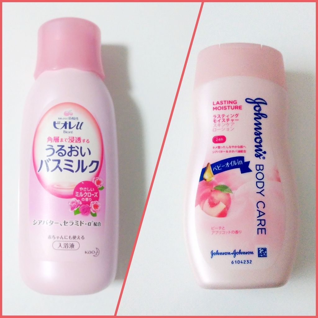 角層まで浸透する うるおいバスミルク ほのかでパウダリーな香り/ビオレu/保湿系入浴剤を使ったクチコミ（2枚目）