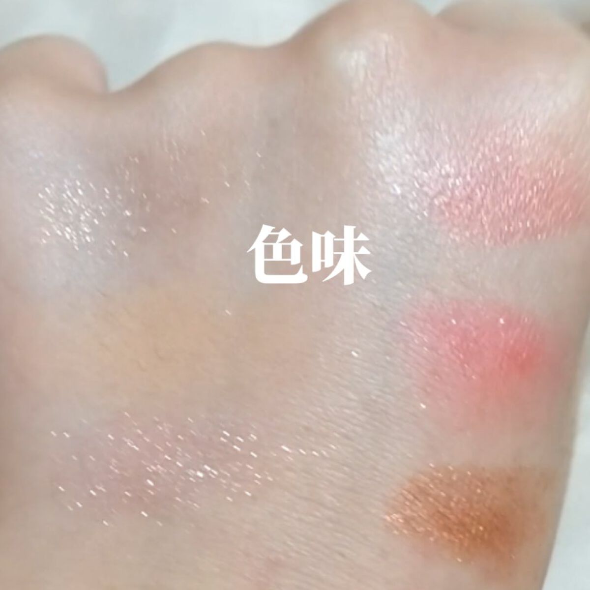 butterfly 6 colors Eye Shadow/gecomo/アイシャドウパレットを使ったクチコミ（2枚目）