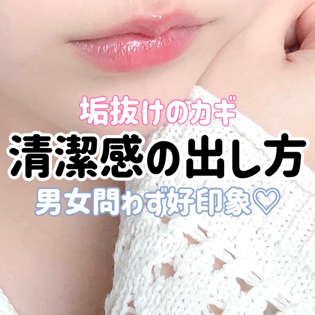 フィーノ プレミアムタッチ 濃厚美容液ヘアマスク/フィーノ/ヘアマスク・ヘアパックを使ったクチコミ(1枚目)