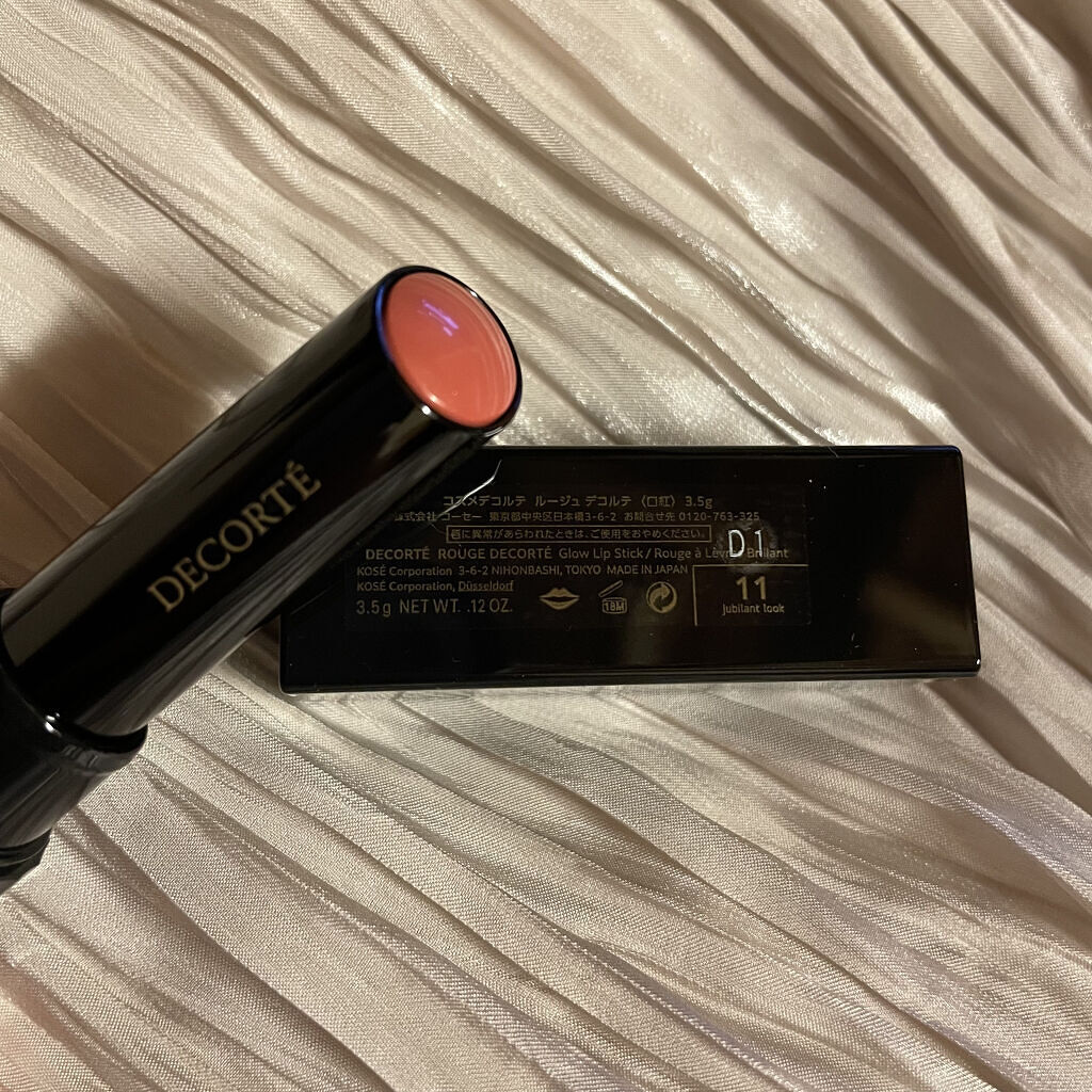 ルージュ デコルテ 11/DECORTÉ/口紅を使ったクチコミ（2枚目）