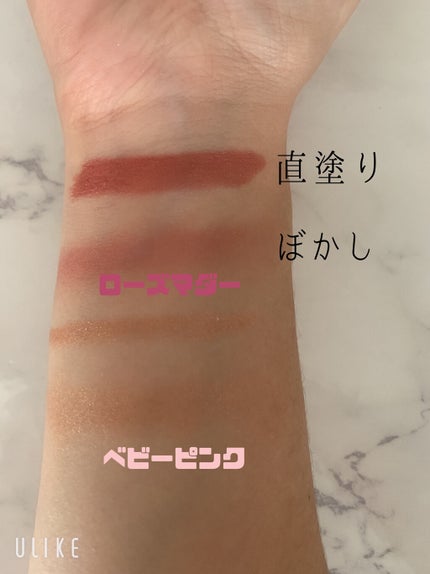 シングルアイシャドウ MBBR-03 シナモンブラウン/マリブビューティー/単色アイシャドウの画像