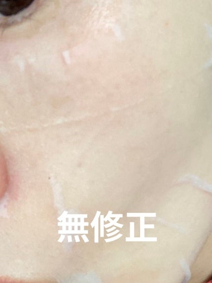 カバー&トリートメントCC GR/シカバリー/CCクリームを使ったクチコミ(2枚目)