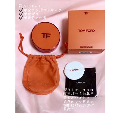 トレースレス タッチ ファンデーション SPF 45 サテンマット クッション コンパクト/TOM FORD BEAUTY/クッションファンデーションを使ったクチコミ（3枚目）