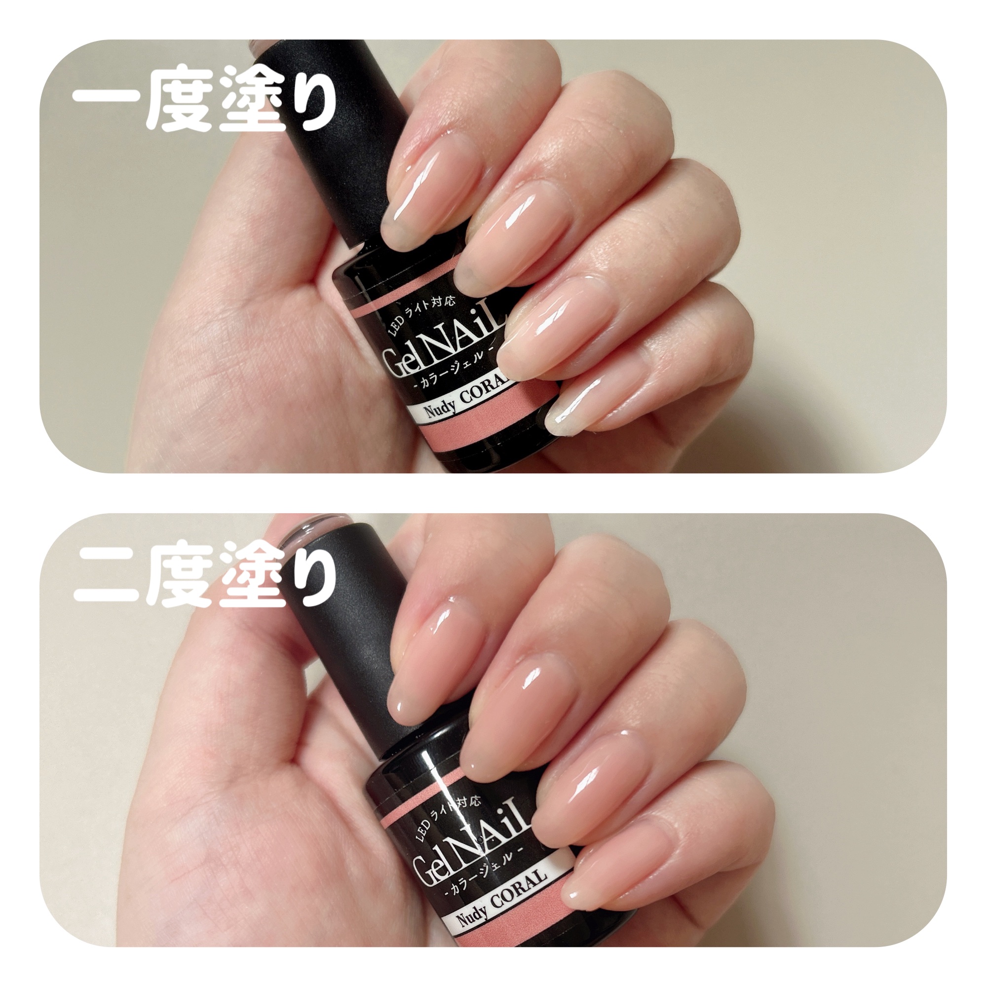 ジェルネイル（ライト対応）｜セリアの口コミ - 超優秀！100均で買える