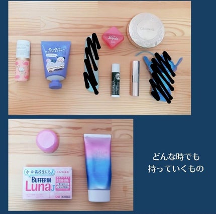 【旧品】マシュマロフィニッシュパウダー/キャンメイク/プレストパウダーを使ったクチコミ(2枚目)