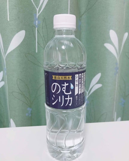 霧島天然水 のむシリカ/極選市場/ミネラルウォーターを使ったクチコミ(1枚目)